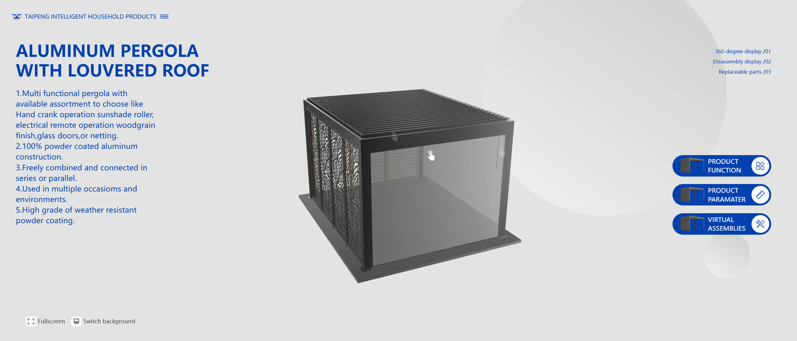 交互式 3D 产品手册中的铝制百叶凉亭